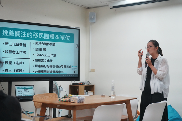 講師講解新二代文化(另開新視窗/jpg檔)圖片