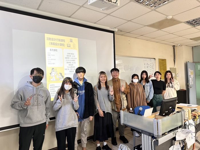 活動設計行銷課程2(另開新視窗/jpg檔)圖片