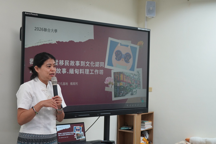 講師自我簡介(另開新視窗/jpg檔)圖片