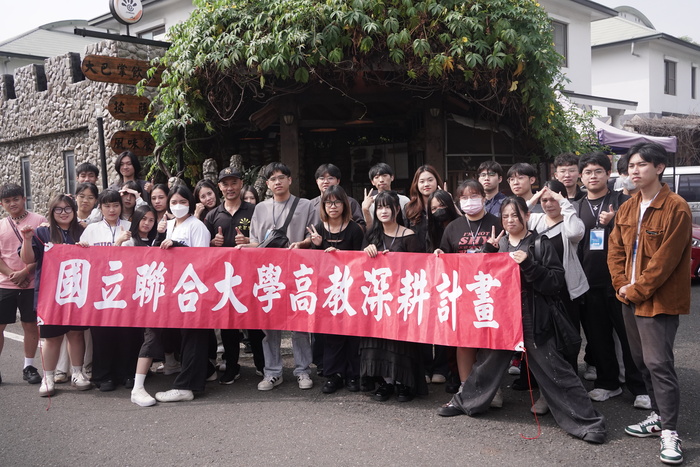 活動第一天大合照(另開新視窗/jpg檔)圖片